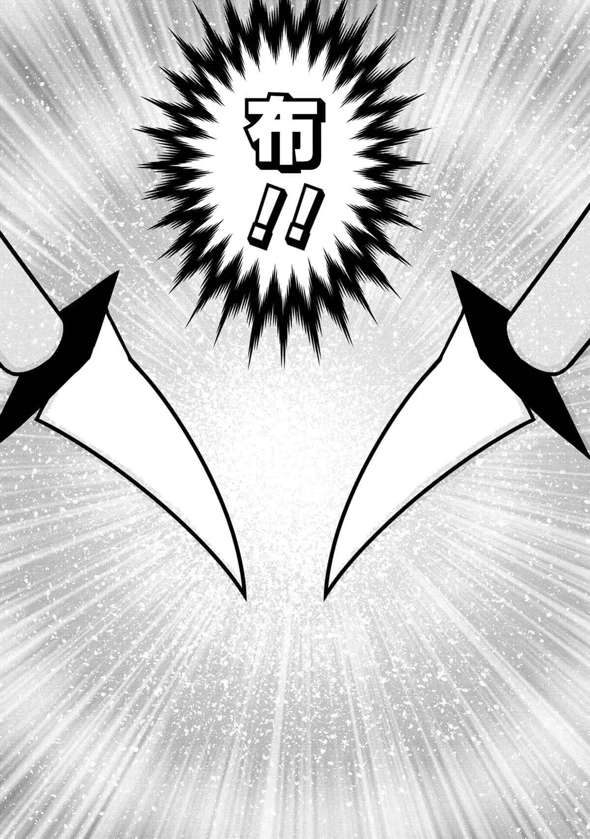52 第12页