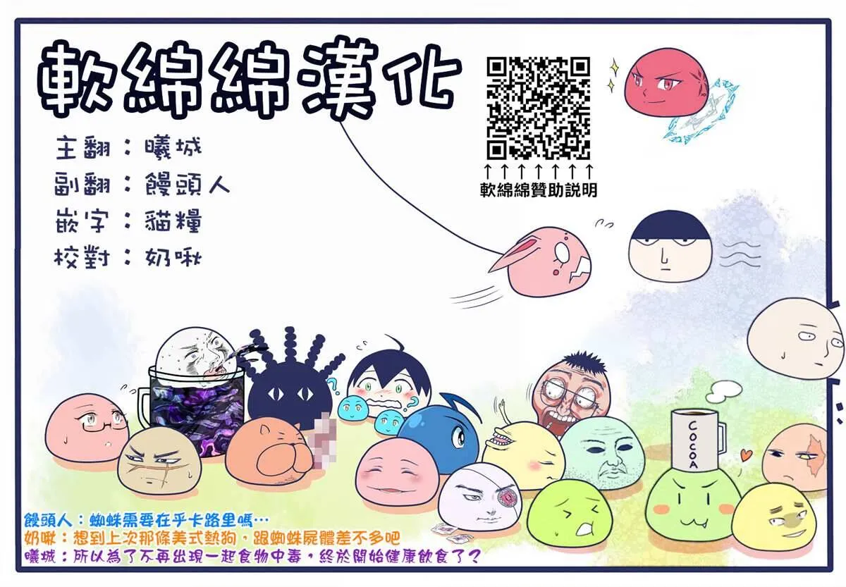 55 第9页