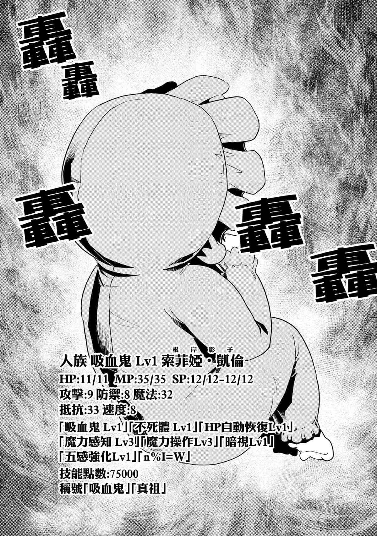 48.1 第11页