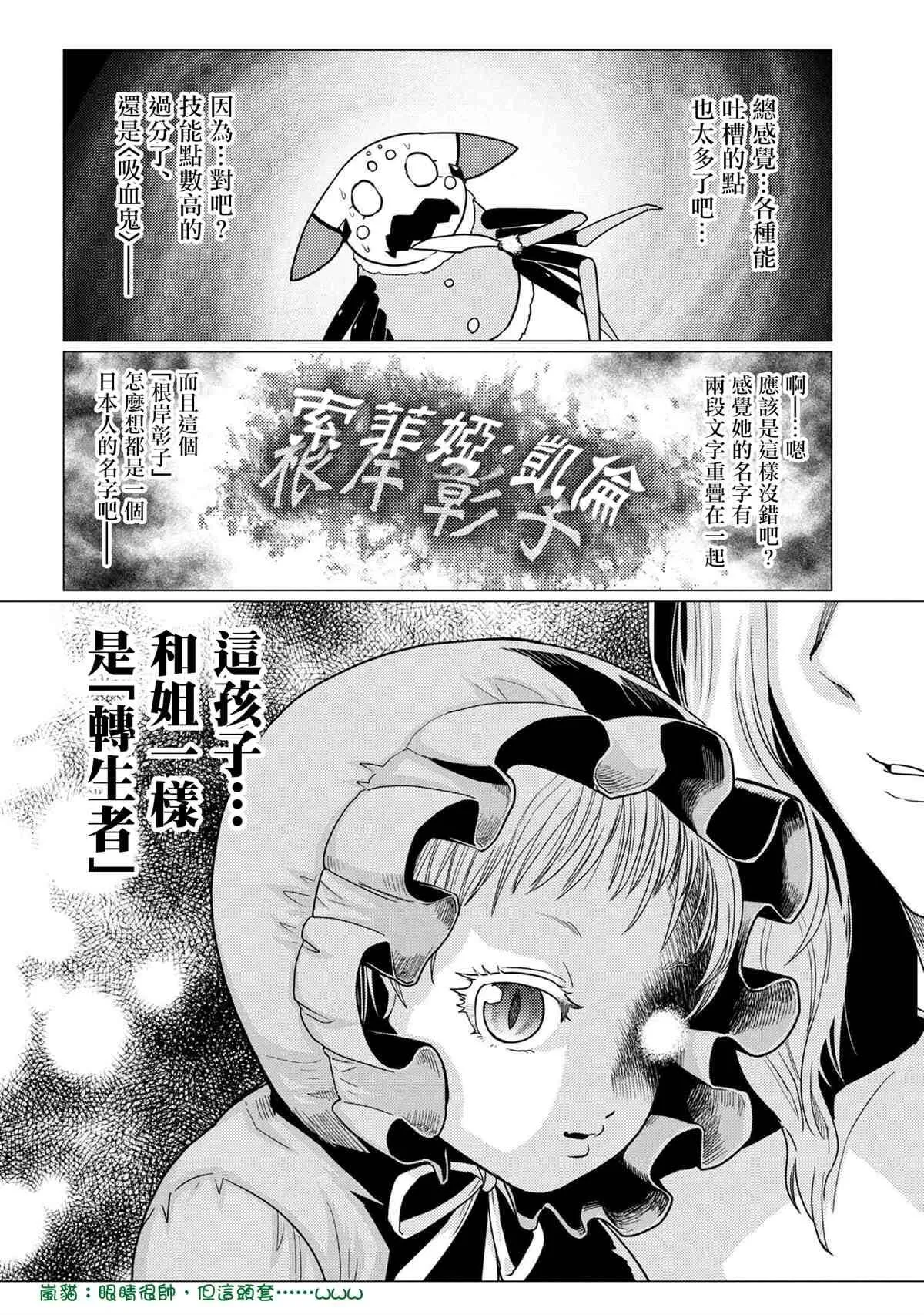 48.1 第12页