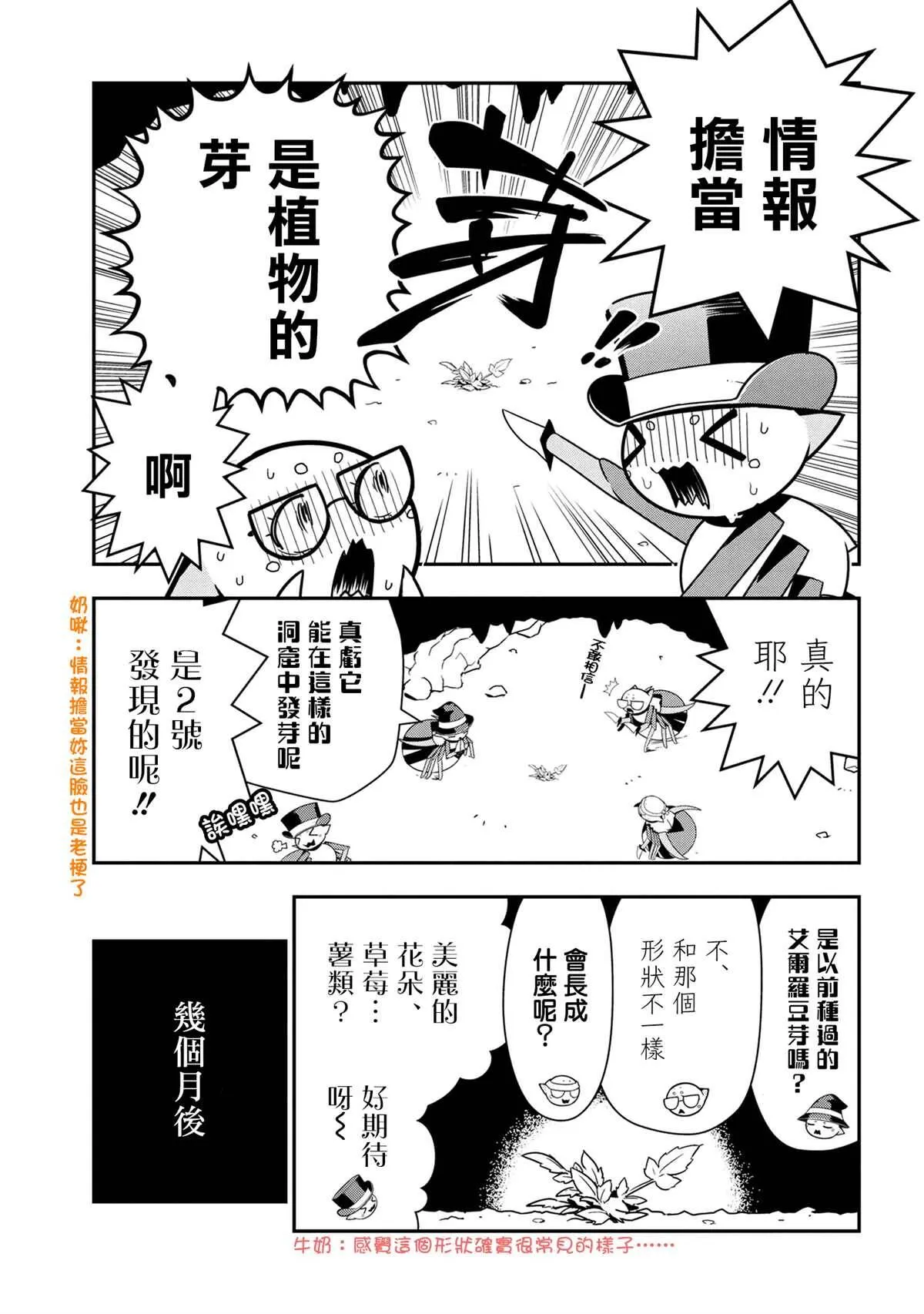57 第1页