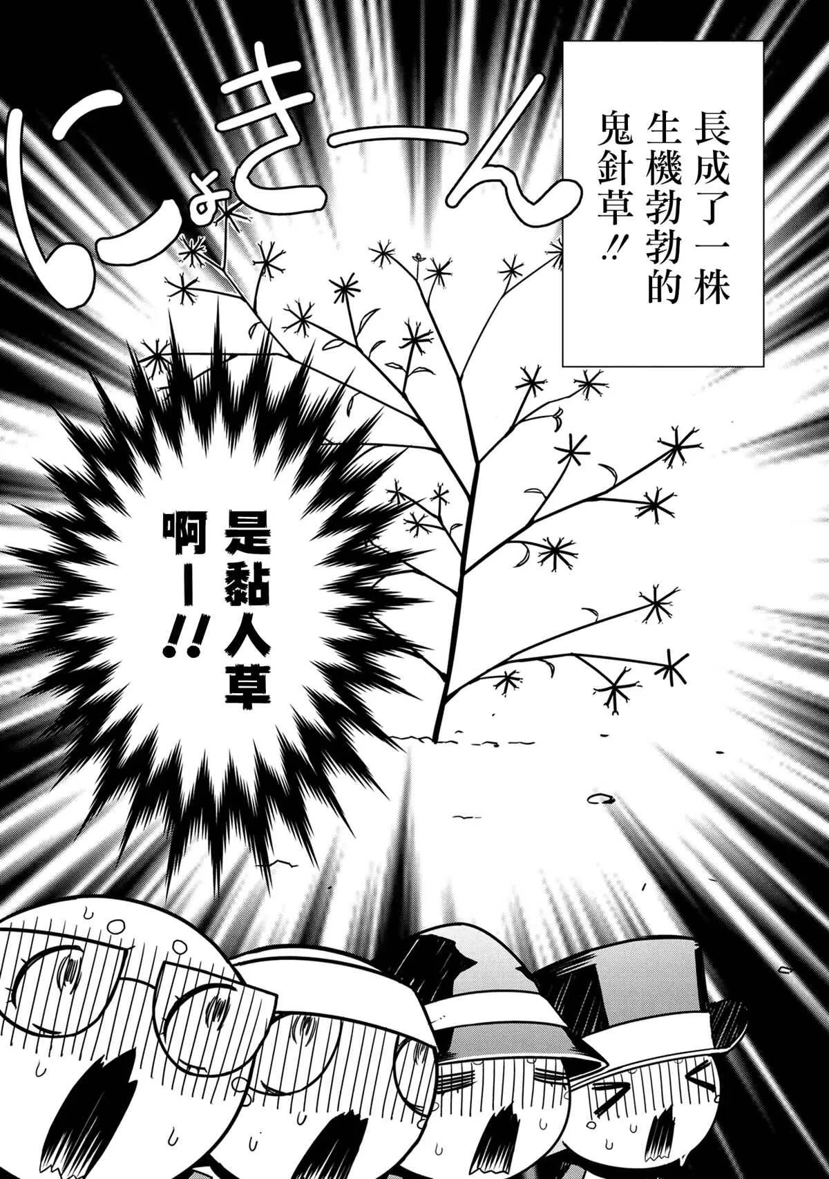 57 第2页