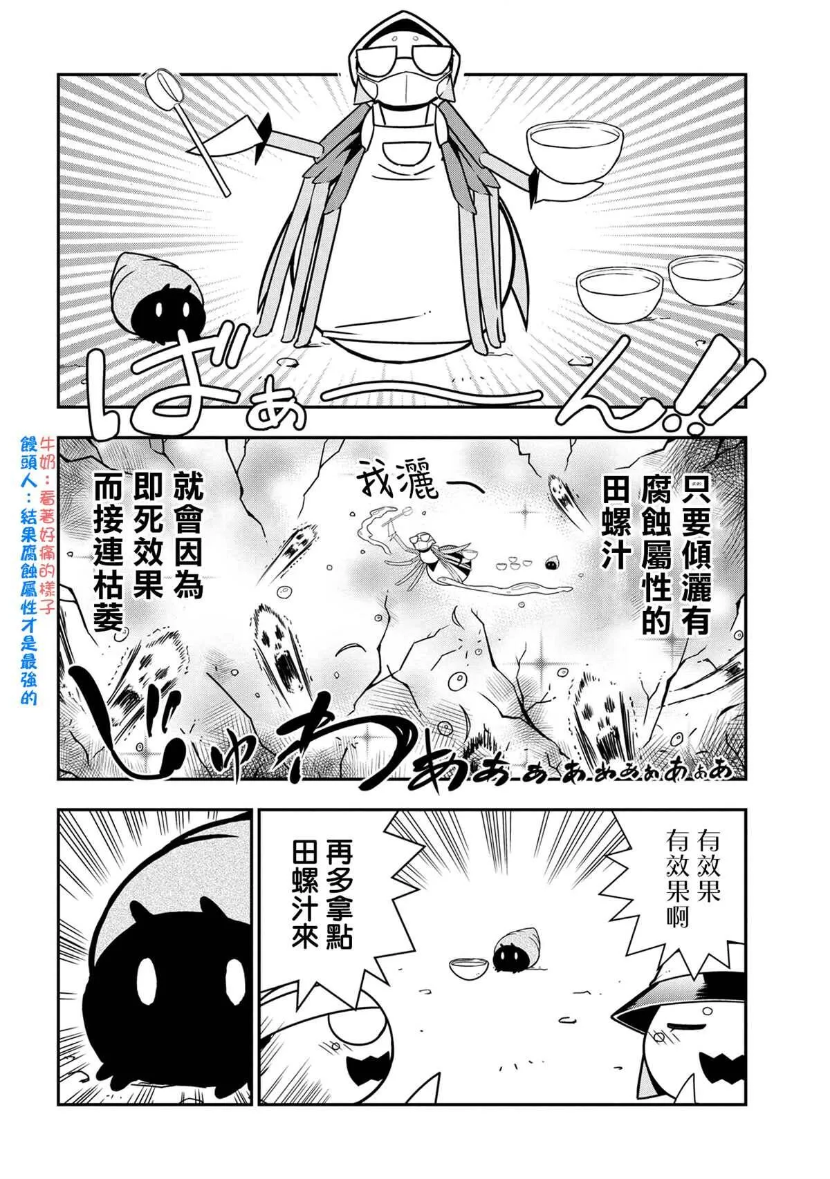 57 第6页