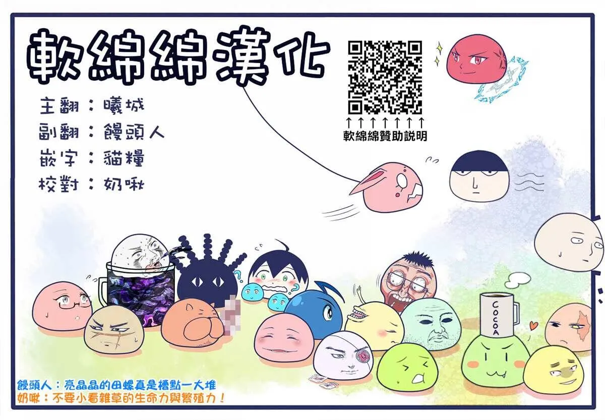 57 第9页