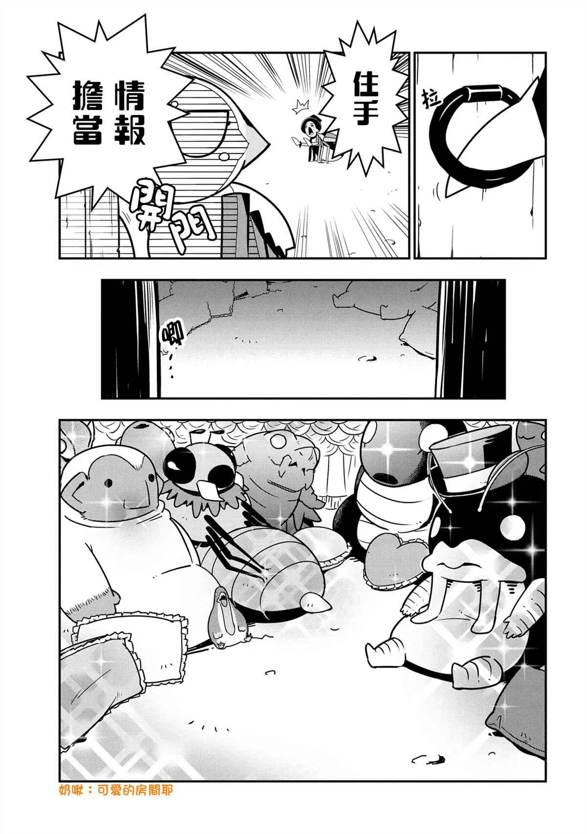 58 第5页