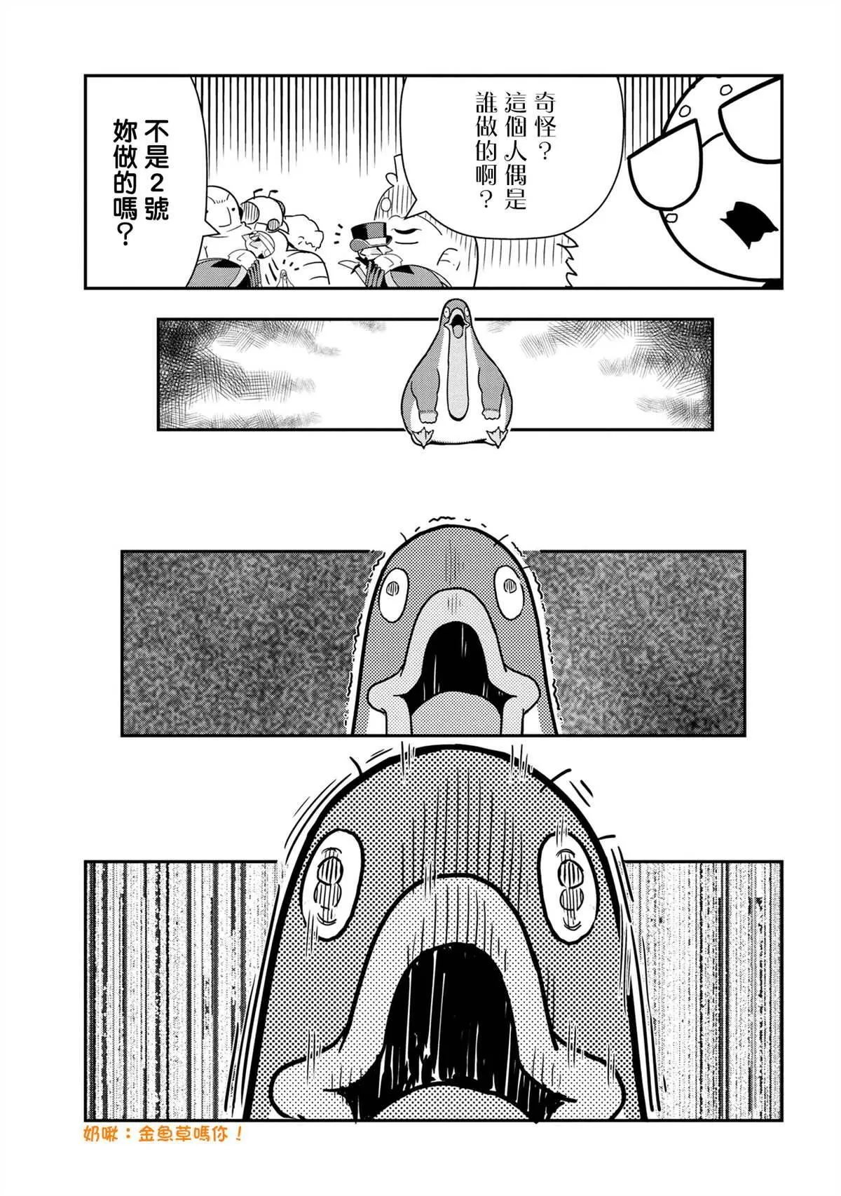 58 第7页