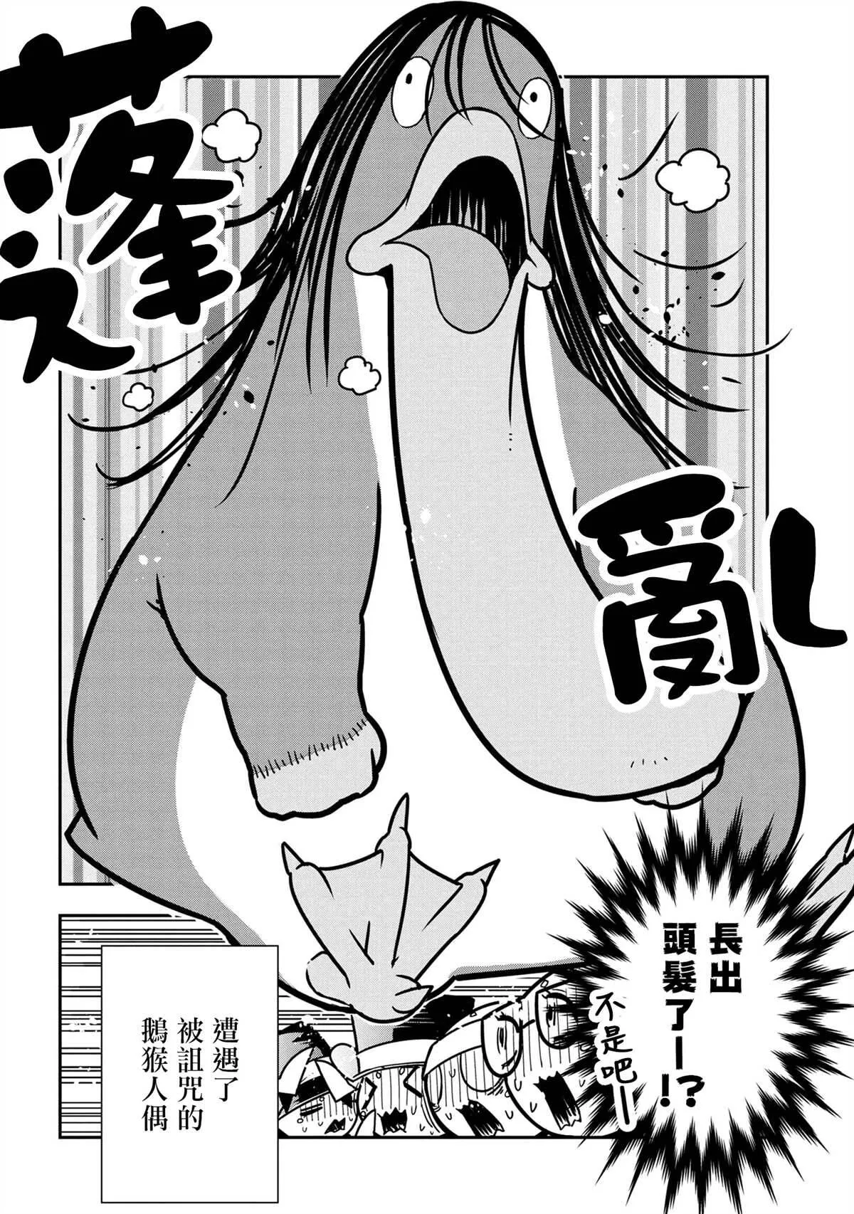 58 第8页