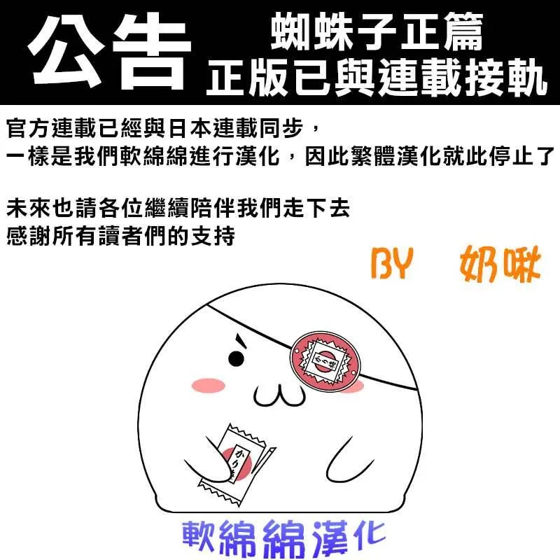 58 第9页