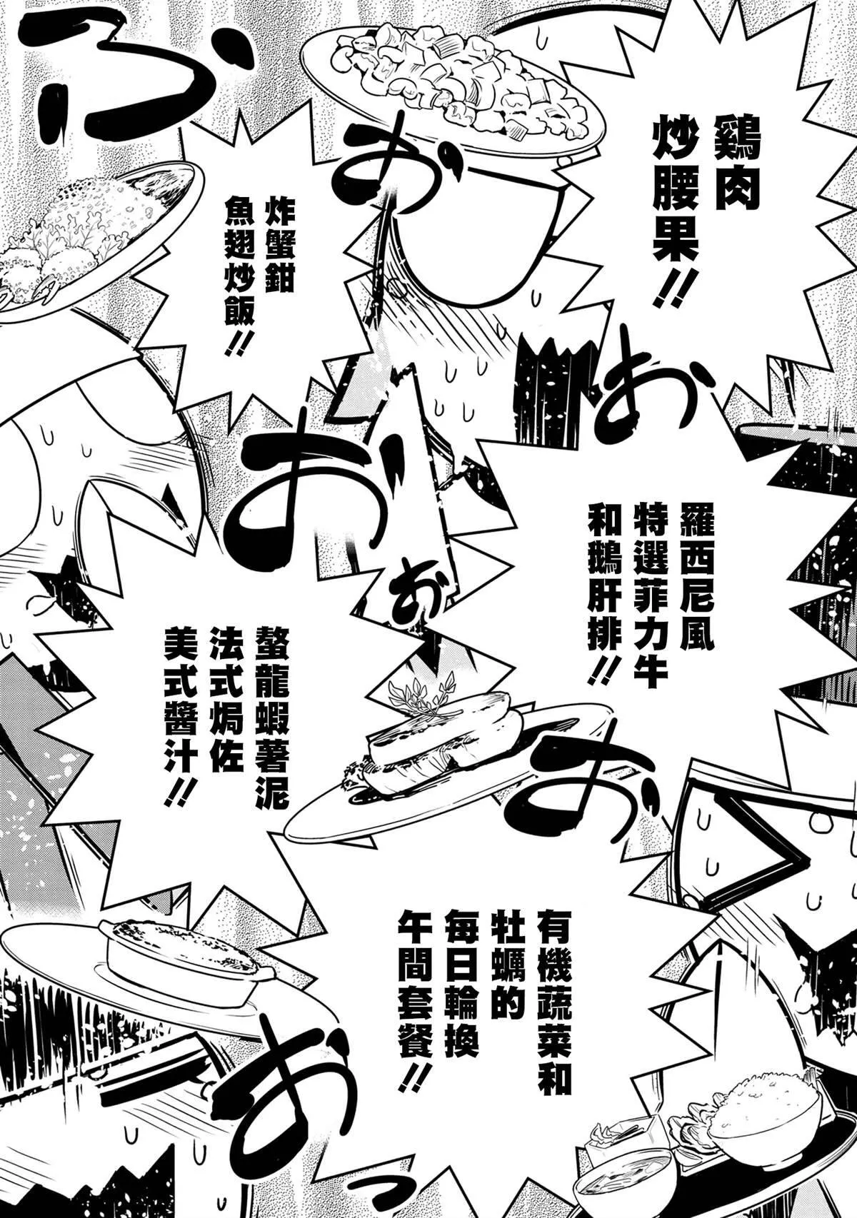 59 第7页