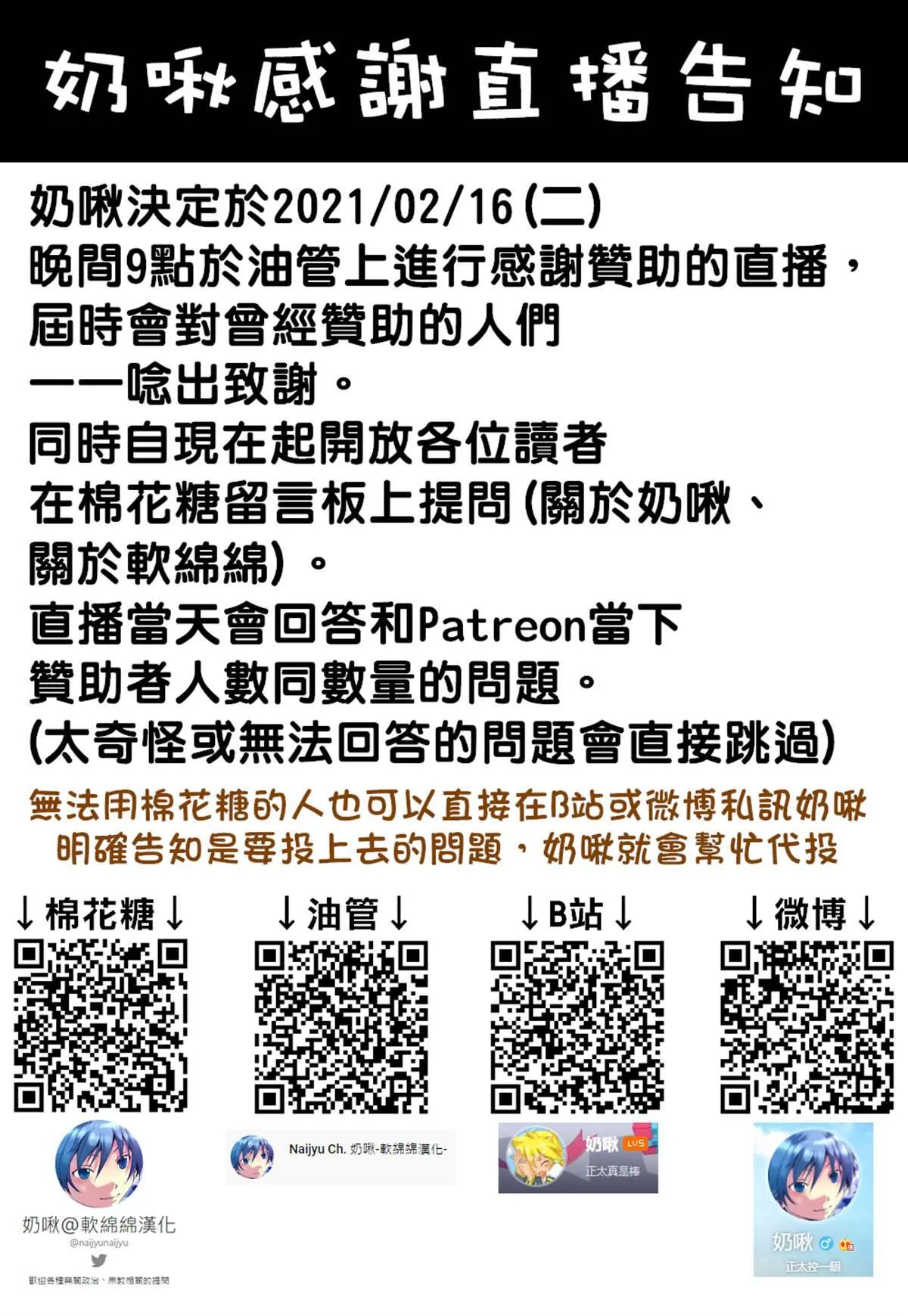 59 第9页