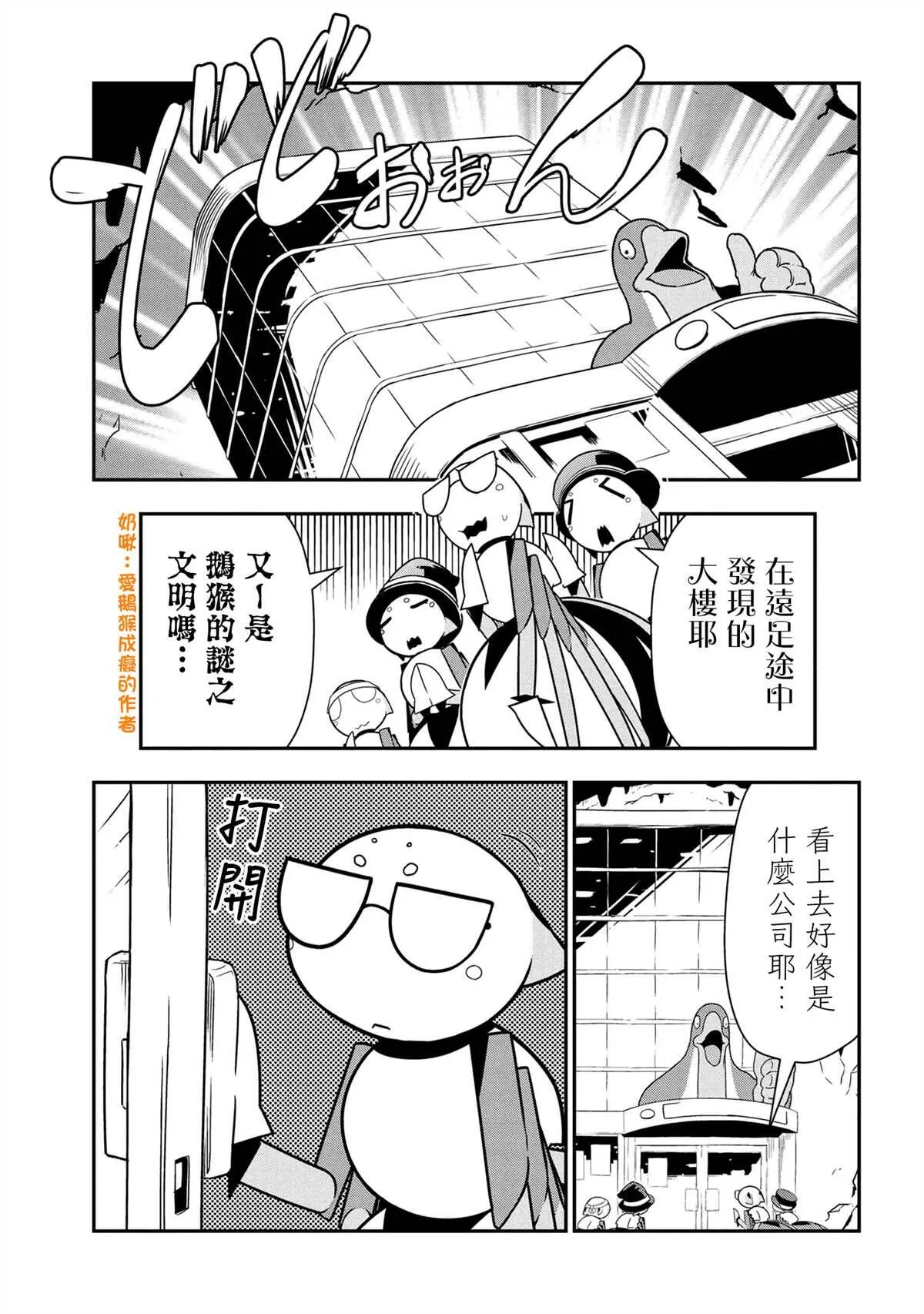 60 第1页