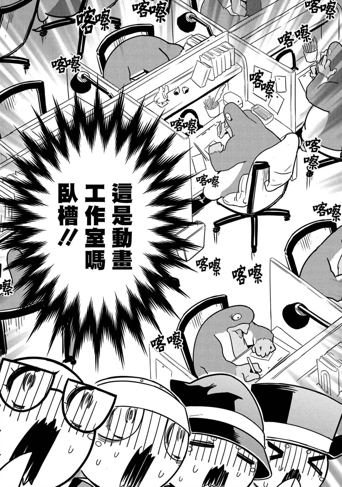 60 第2页