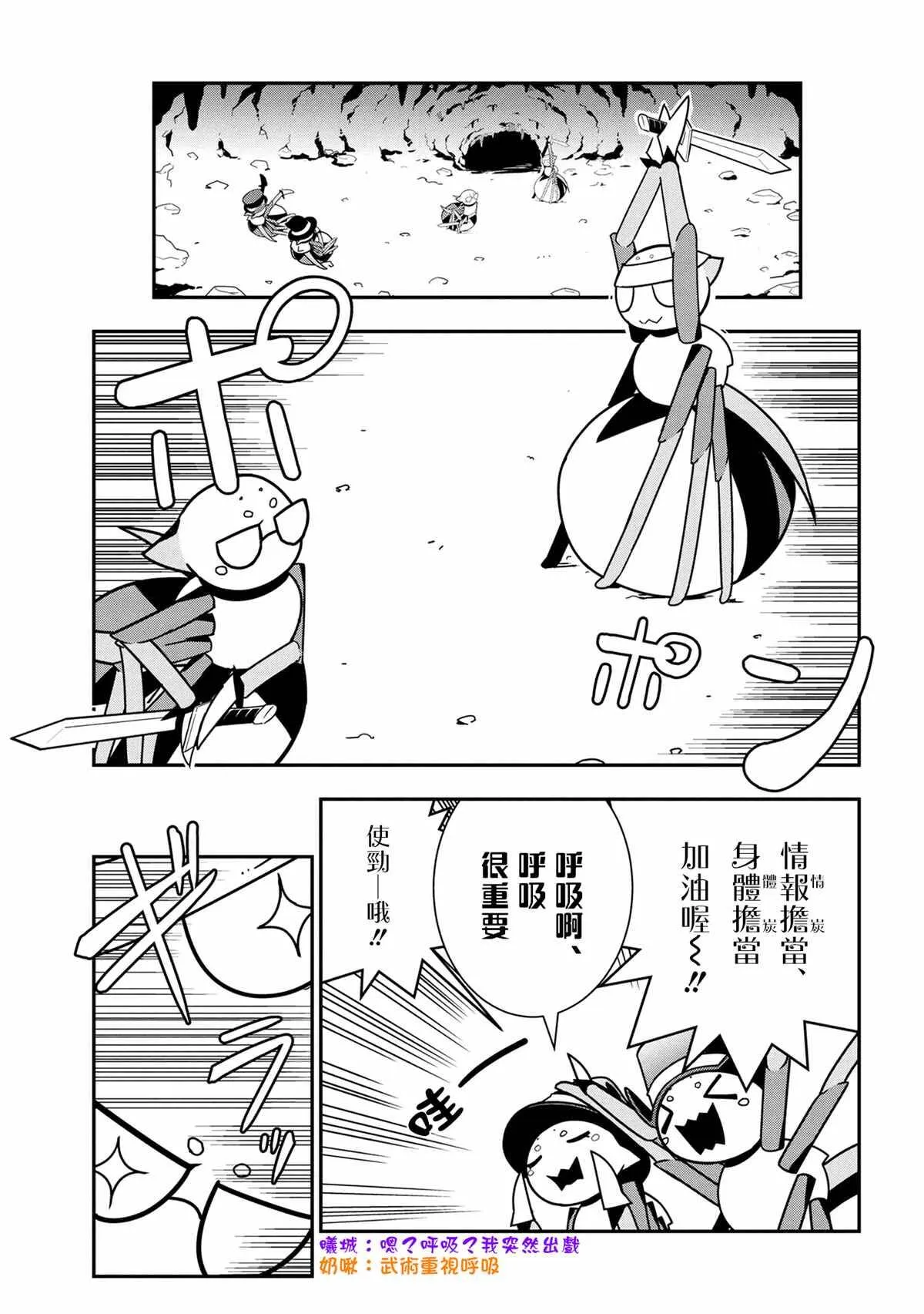 60 第11页
