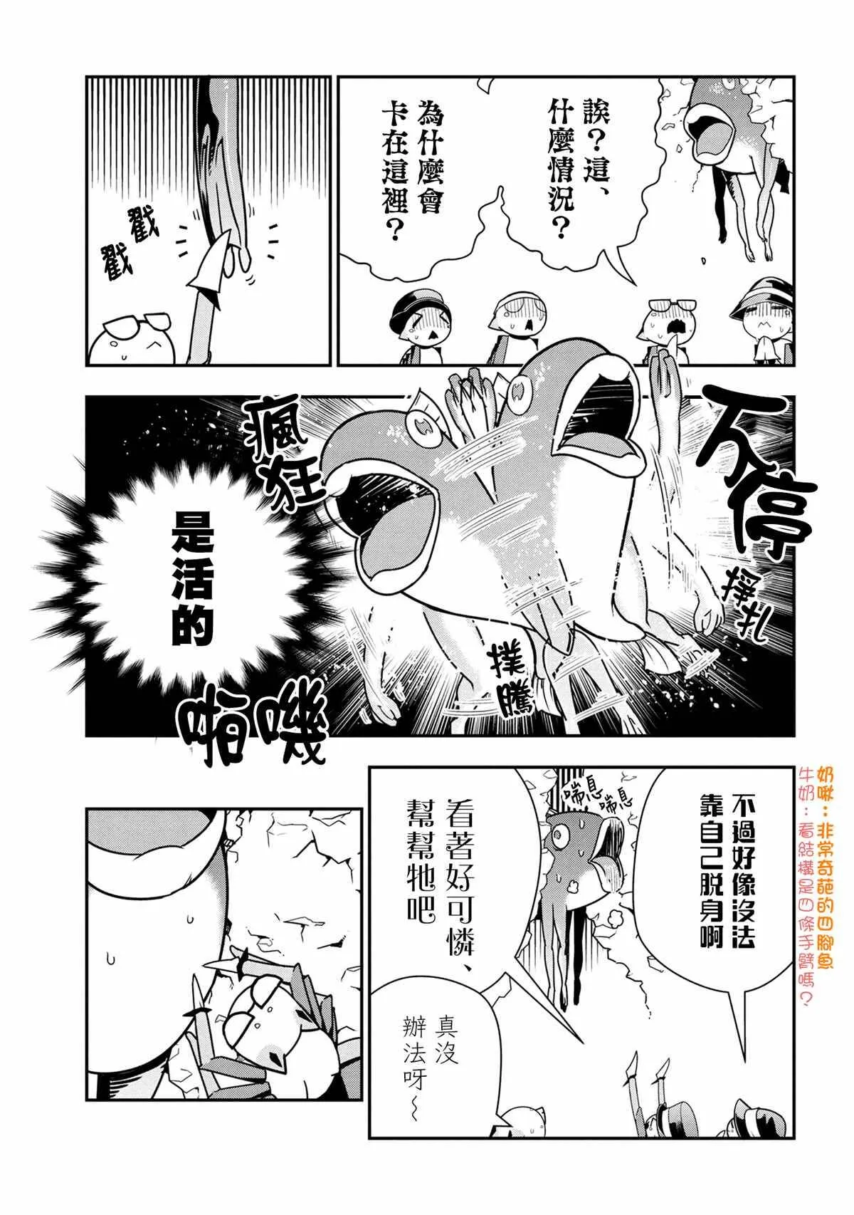 62 第3页
