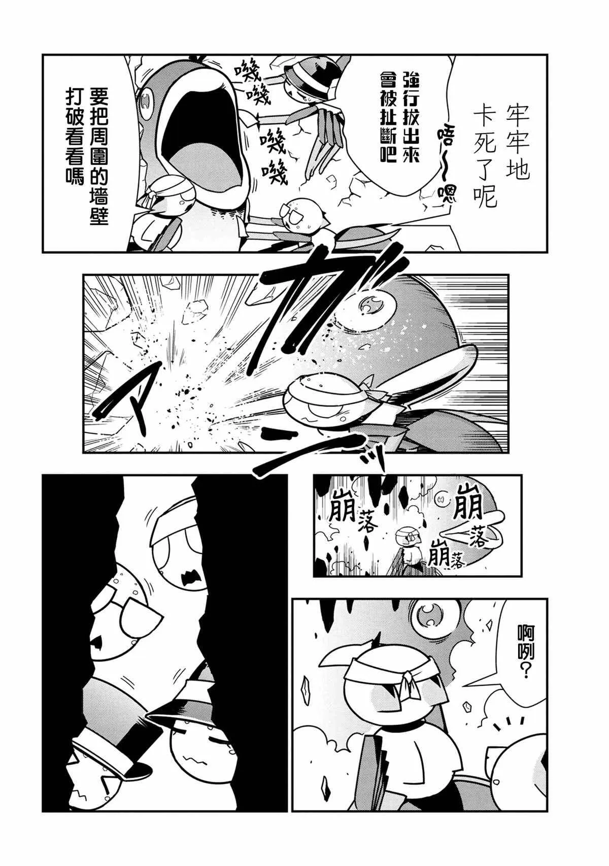 62 第4页