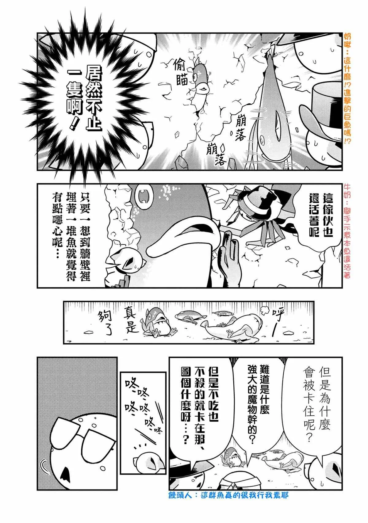 62 第5页