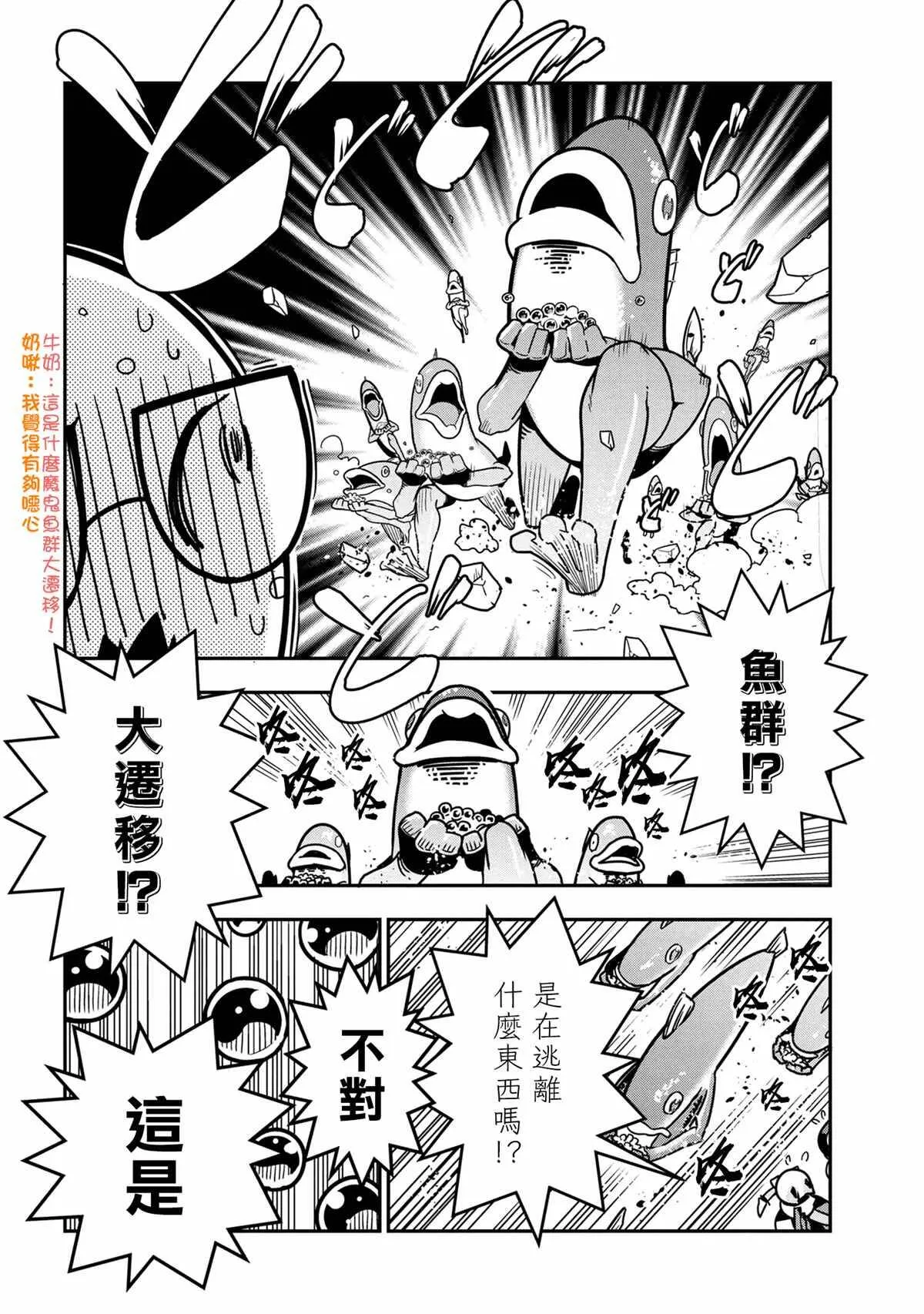 62 第6页