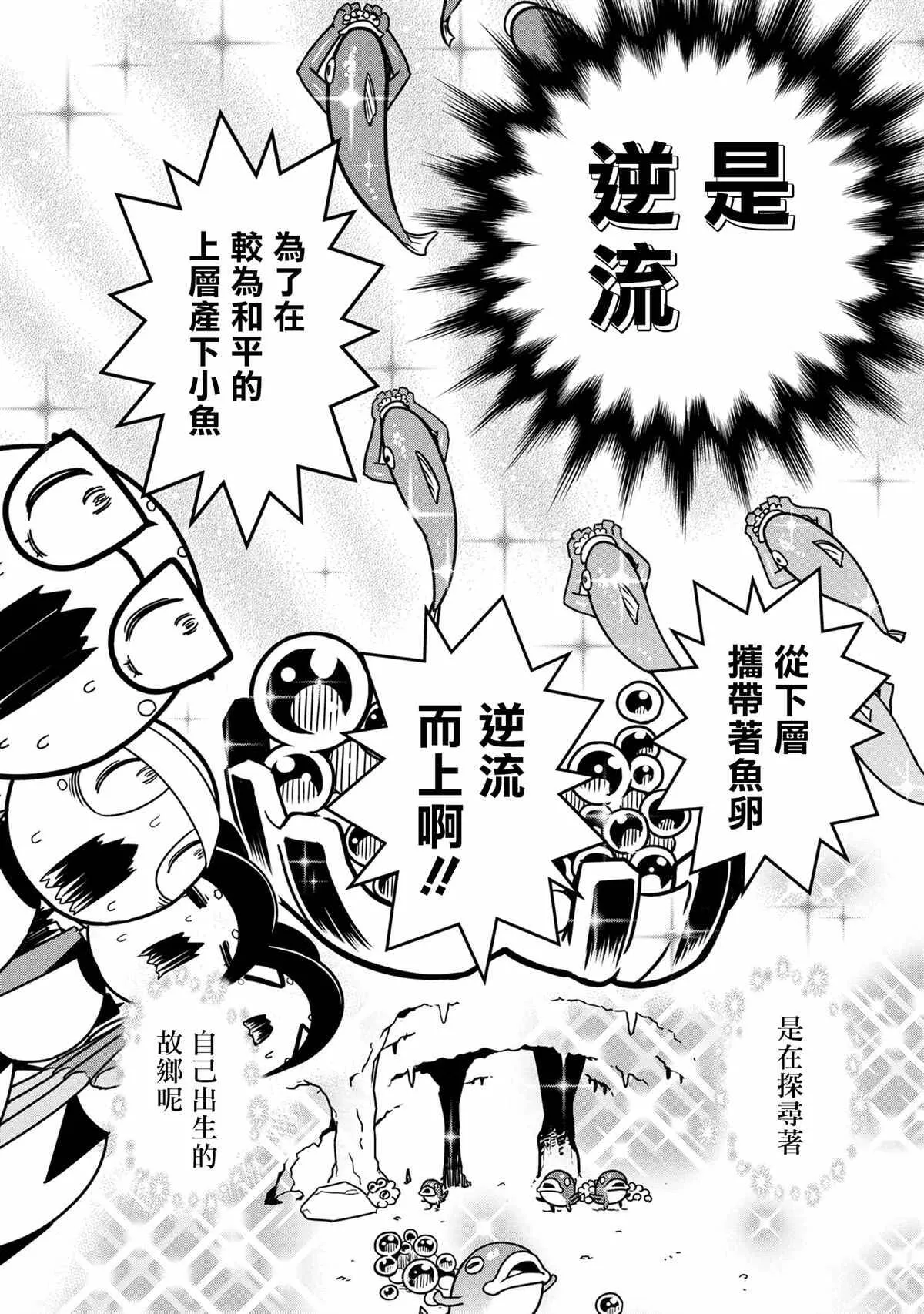 62 第7页