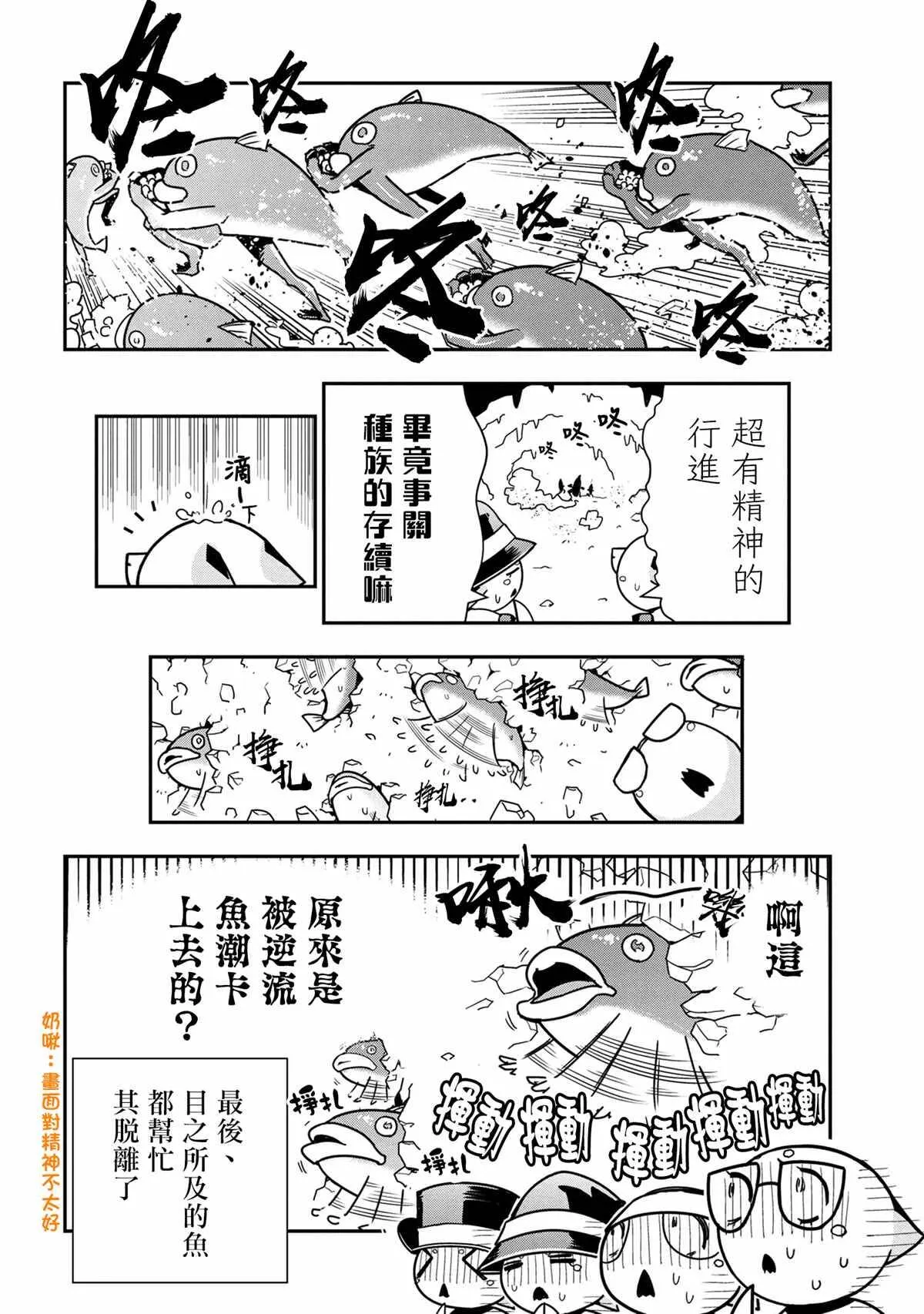 62 第8页