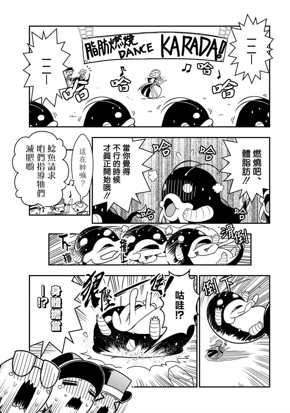 62 第11页