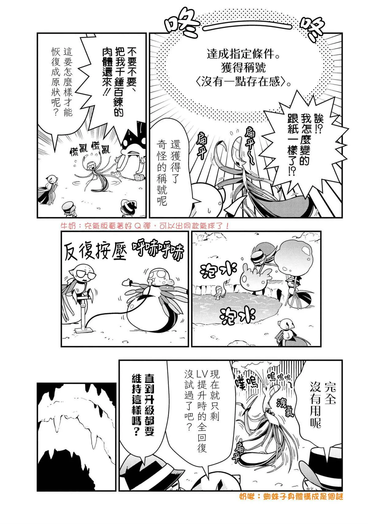 63 第3页