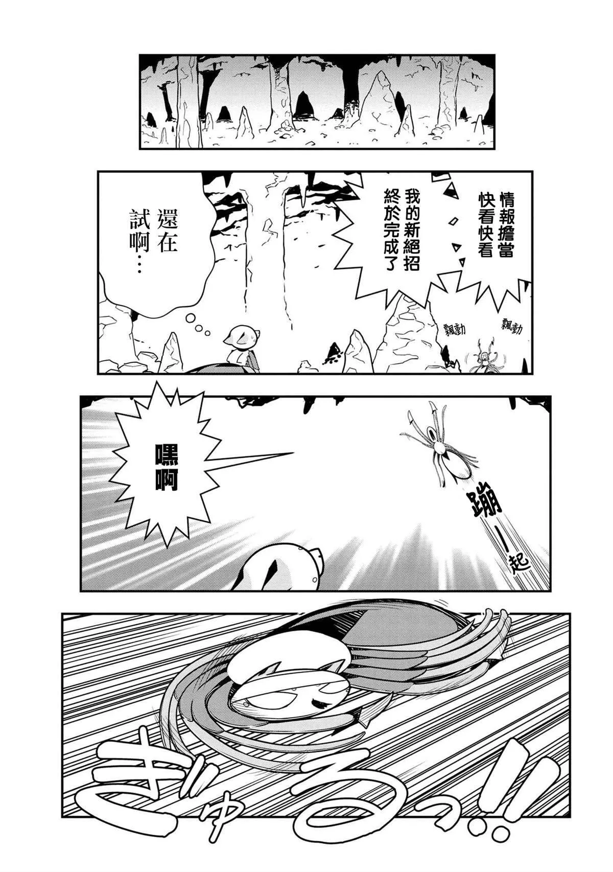 63 第5页