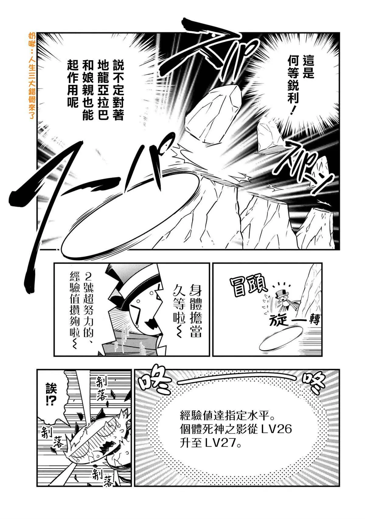 63 第7页