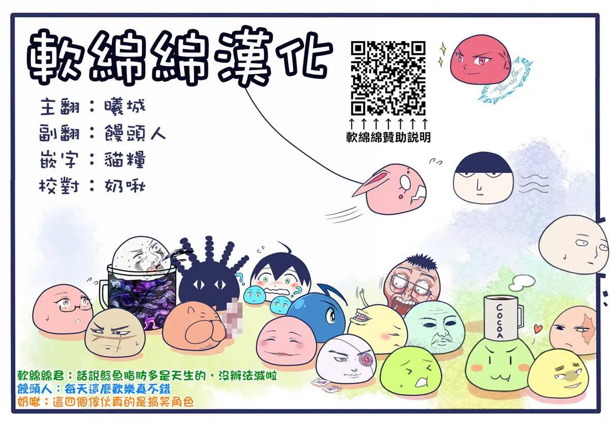 63 第9页