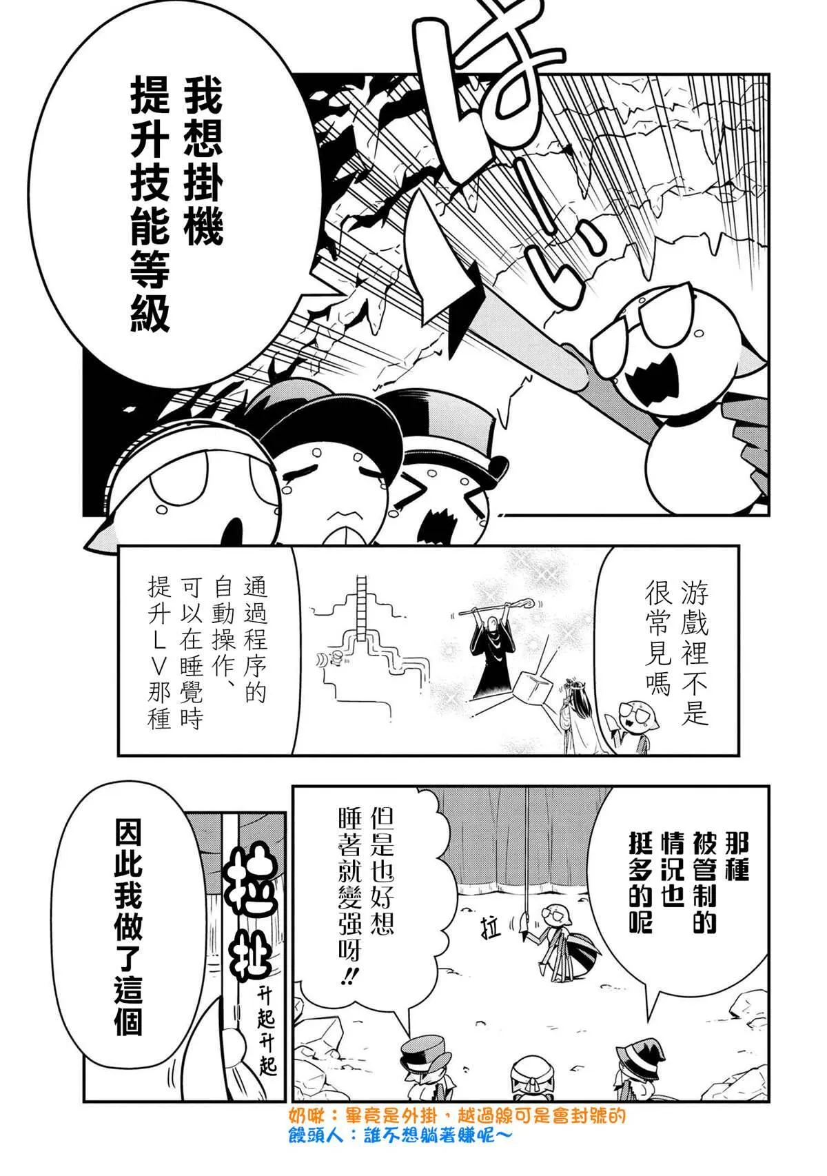 64 第1页
