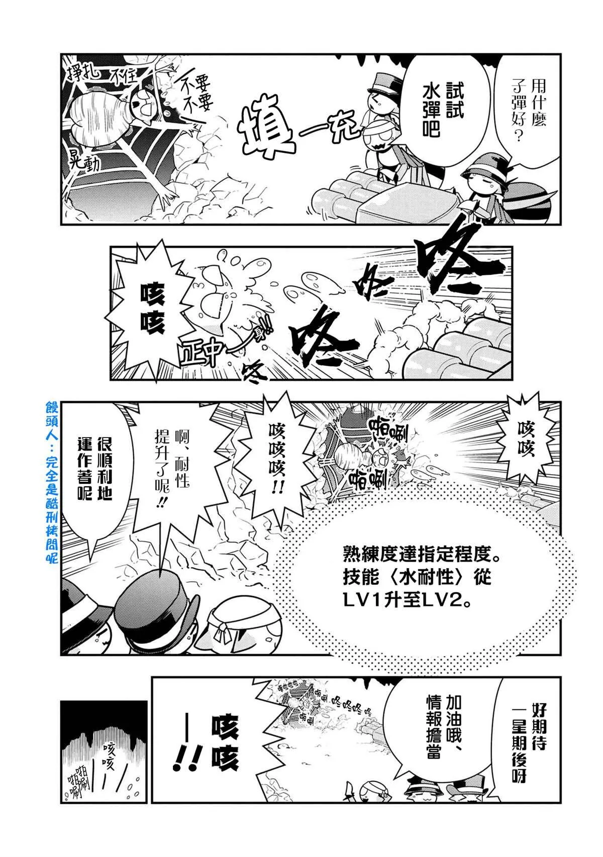 64 第5页