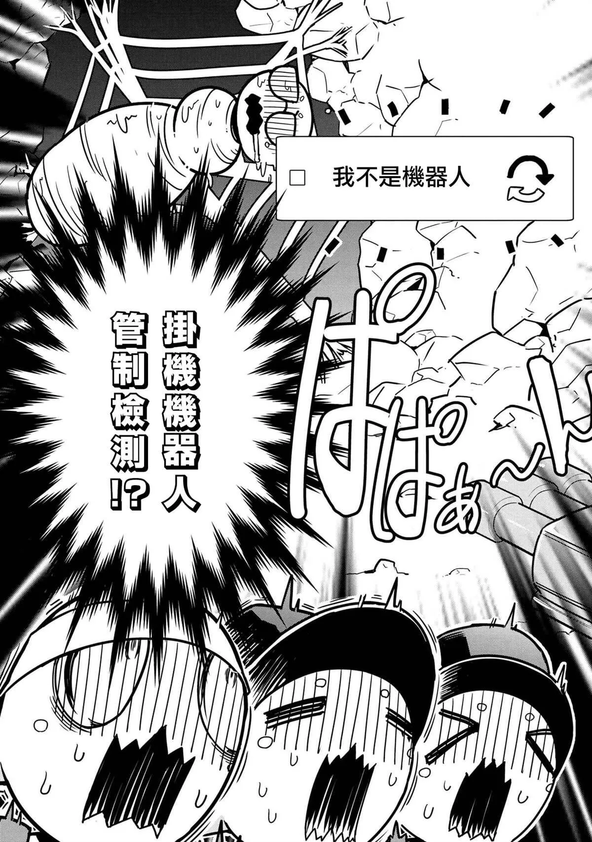 64 第7页
