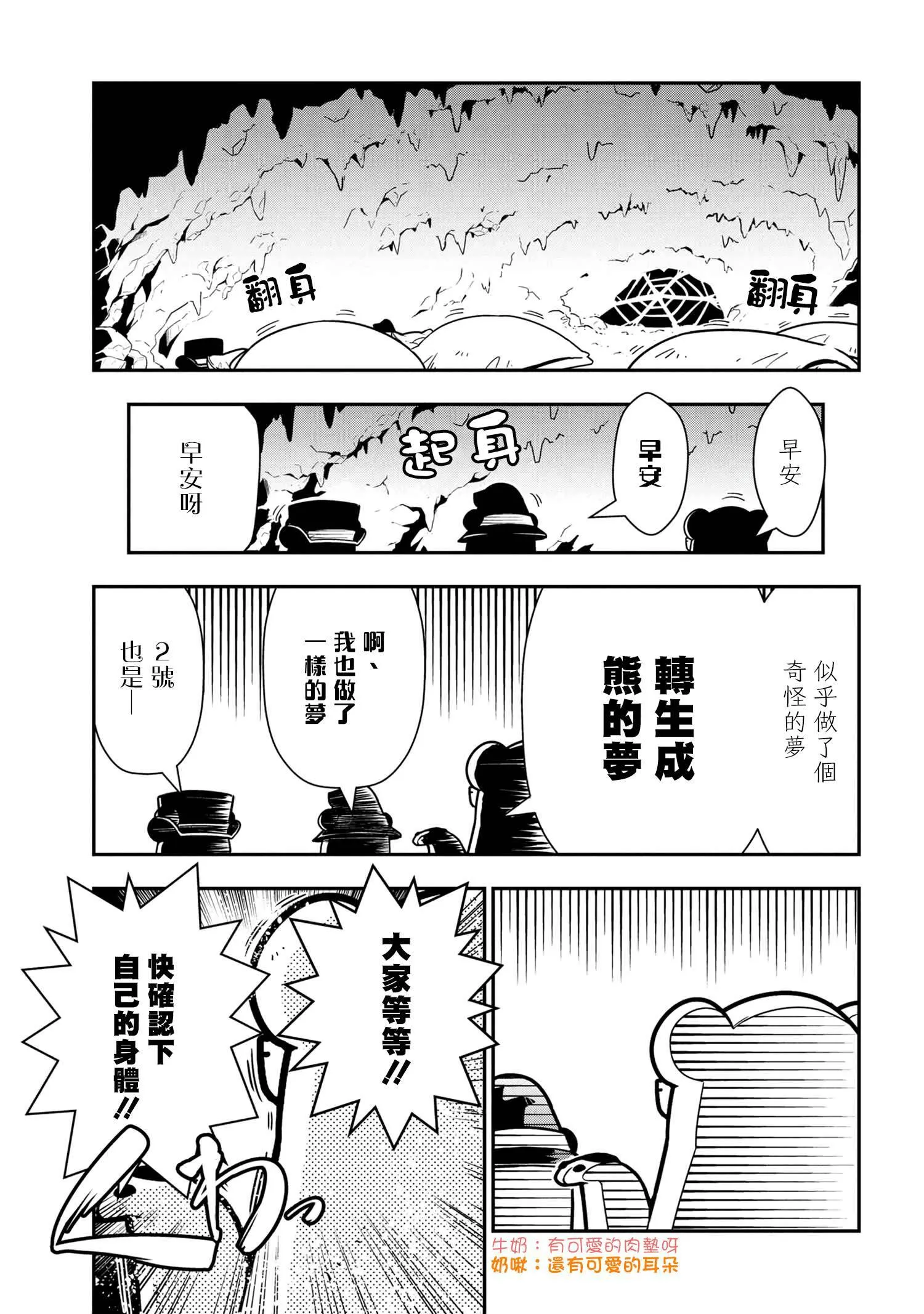 65 第1页