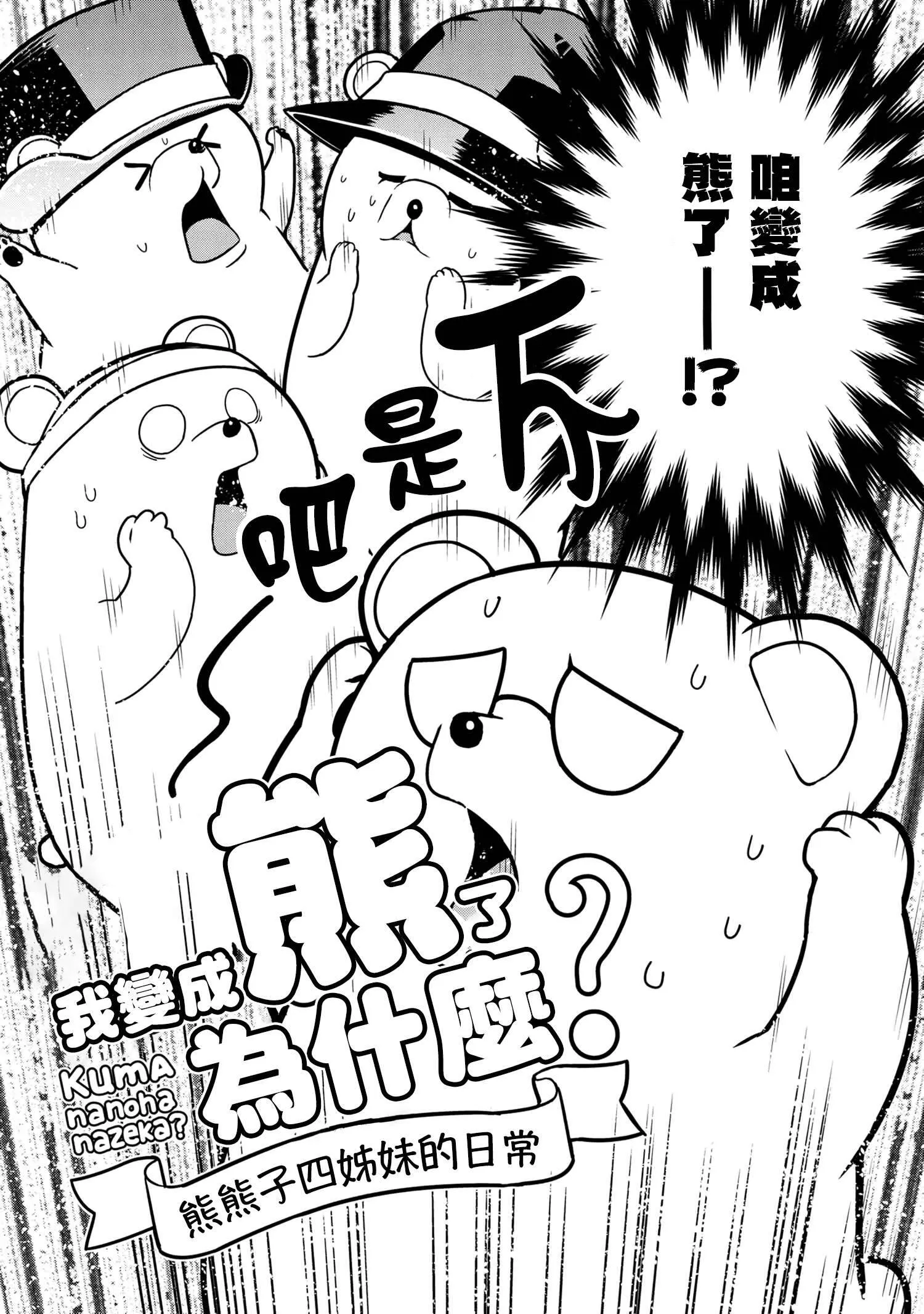 65 第2页