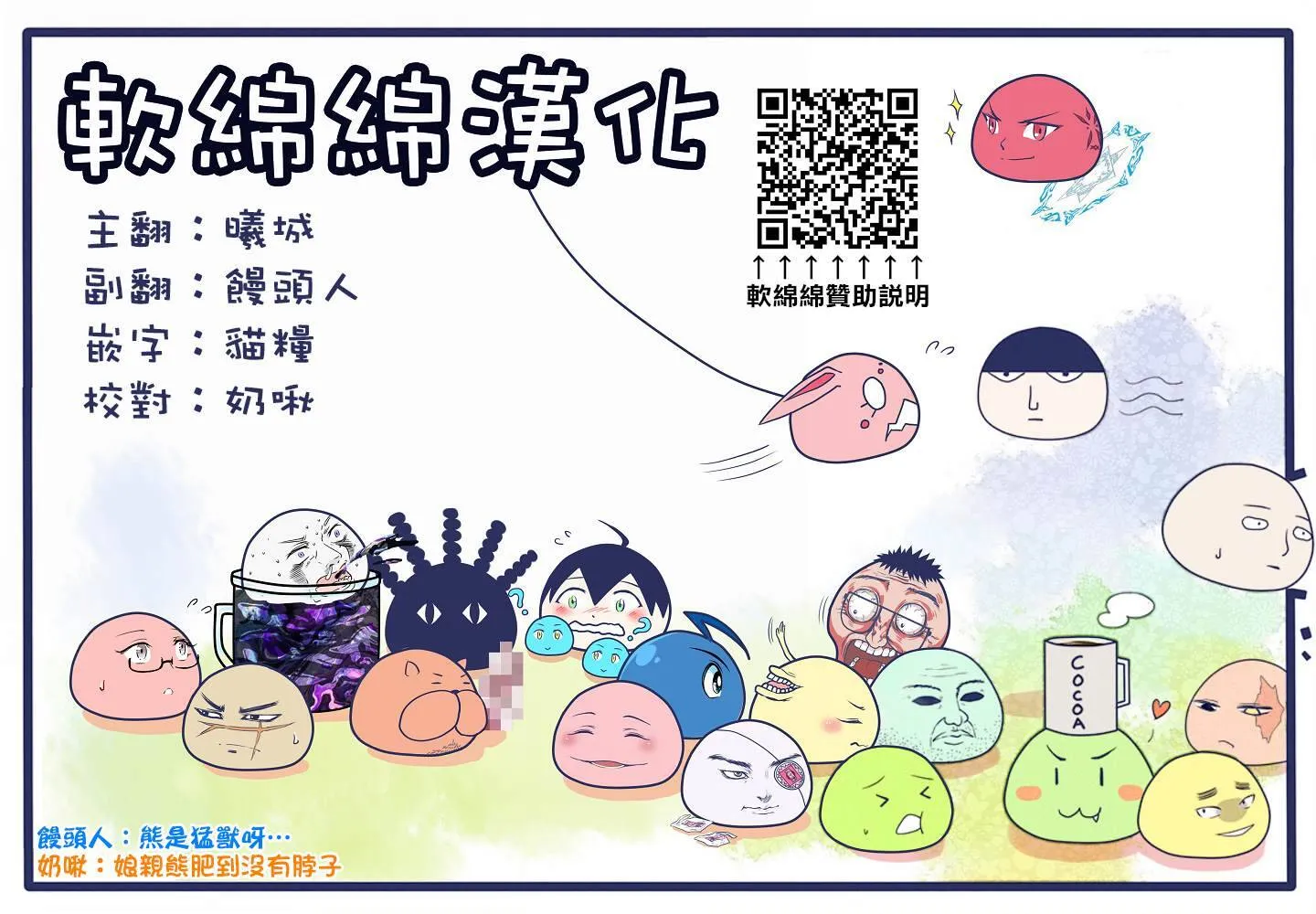 65 第9页