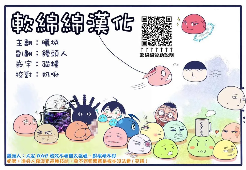 66 第9页