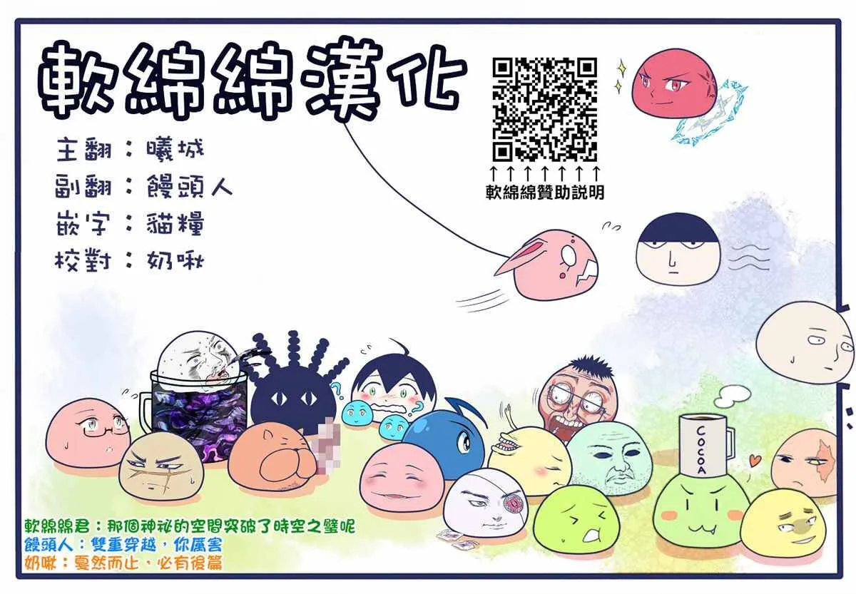 68 第9页