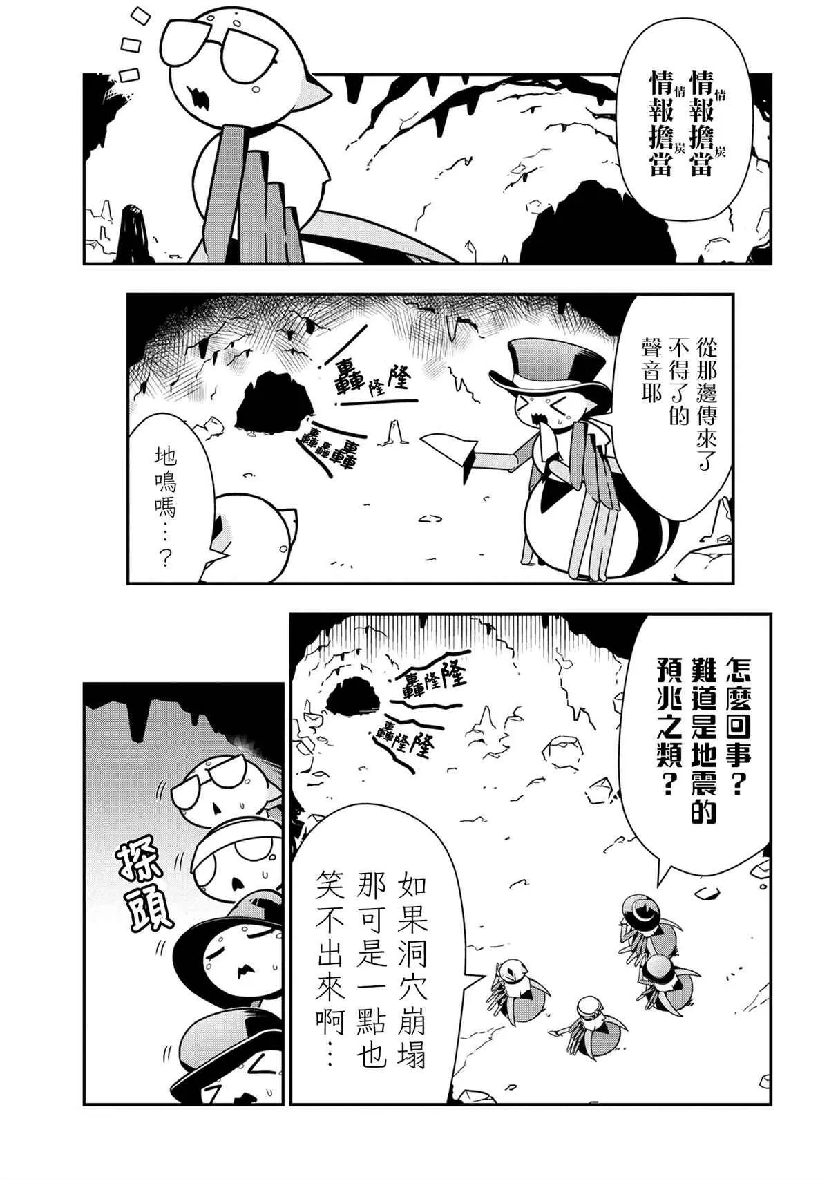74 第1页