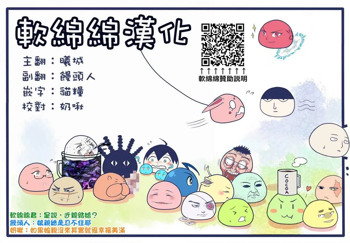 75 第9页