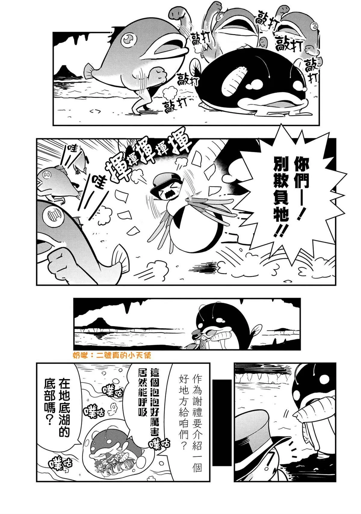 78 第1页