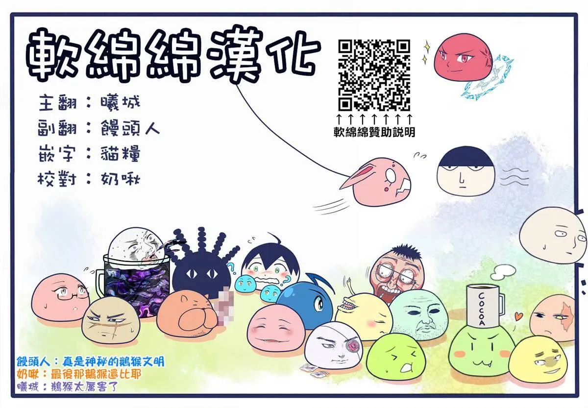 78 第9页