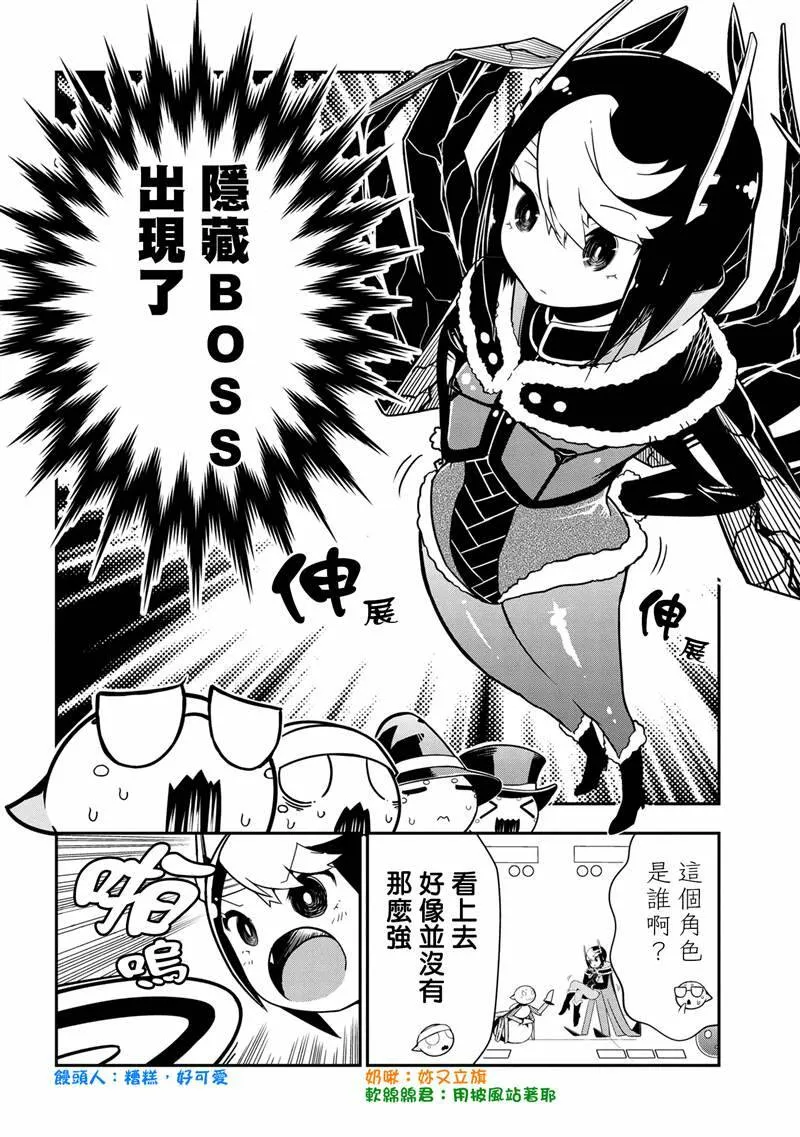 78 第12页