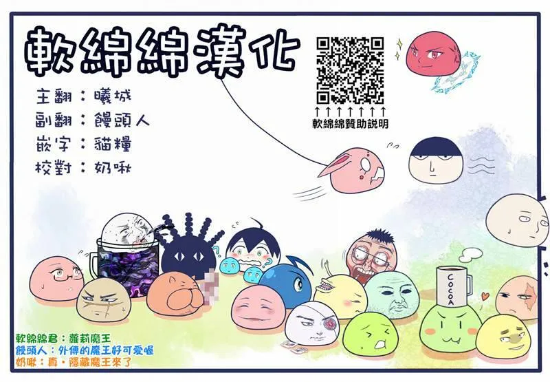 79 第9页