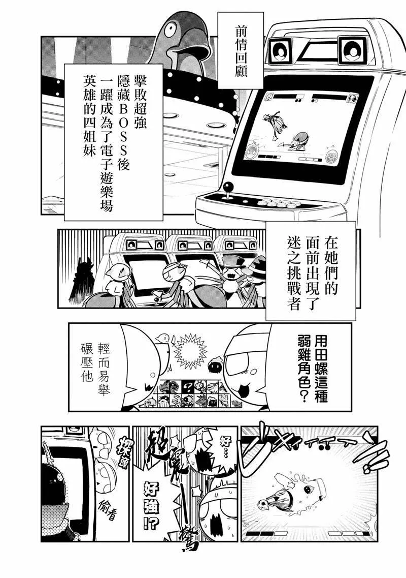 80 第1页