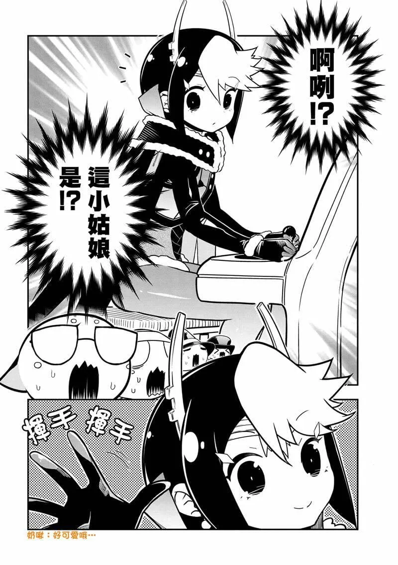 80 第2页
