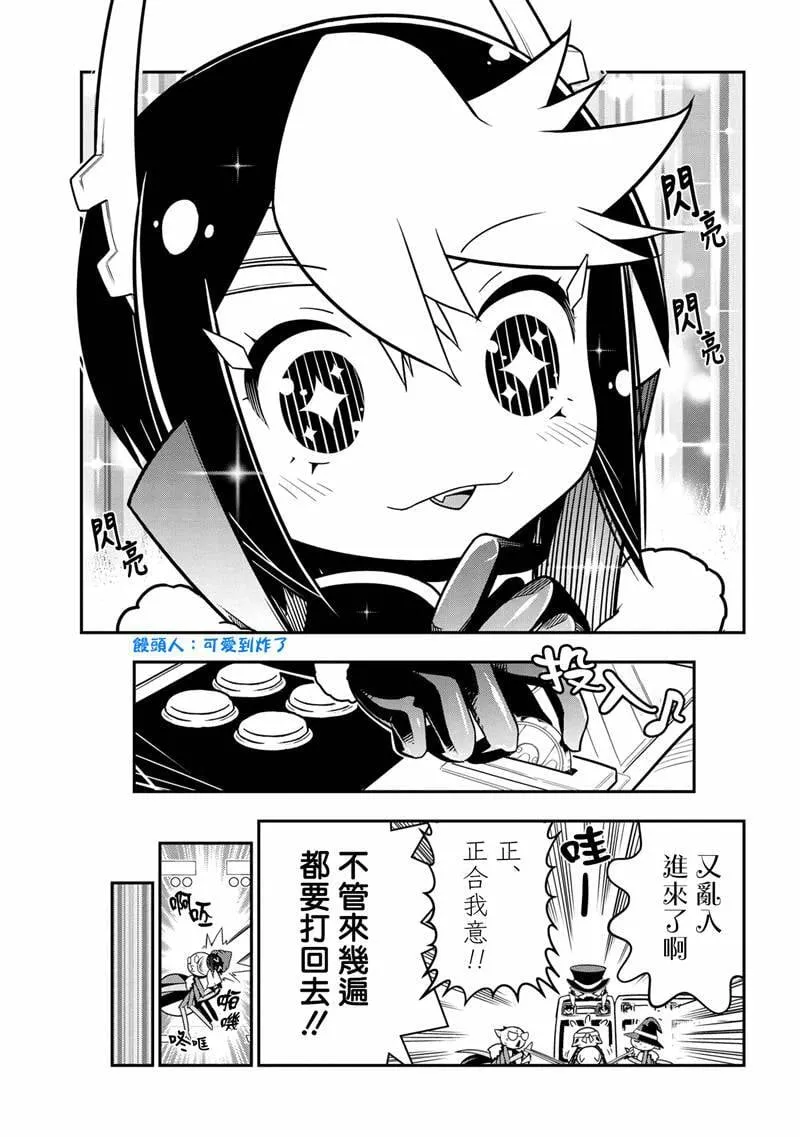 80 第5页