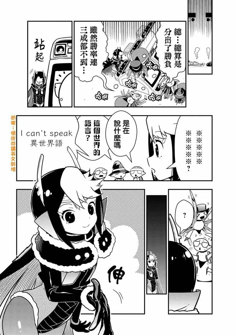 80 第6页