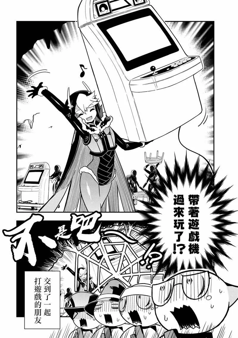 80 第8页