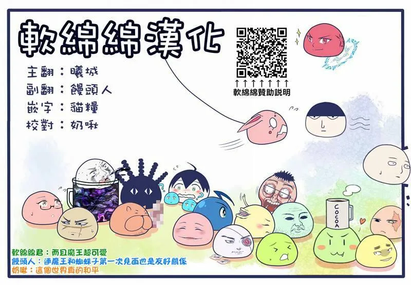 80 第9页