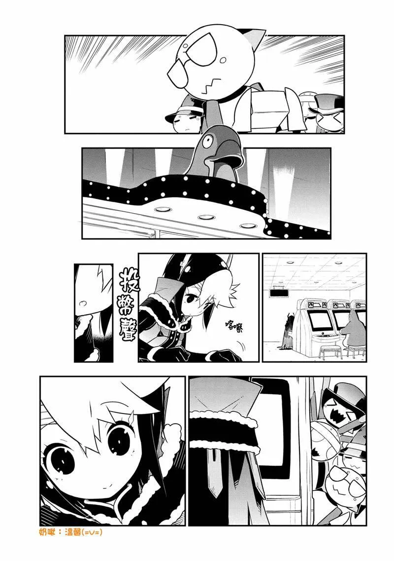 81 第7页
