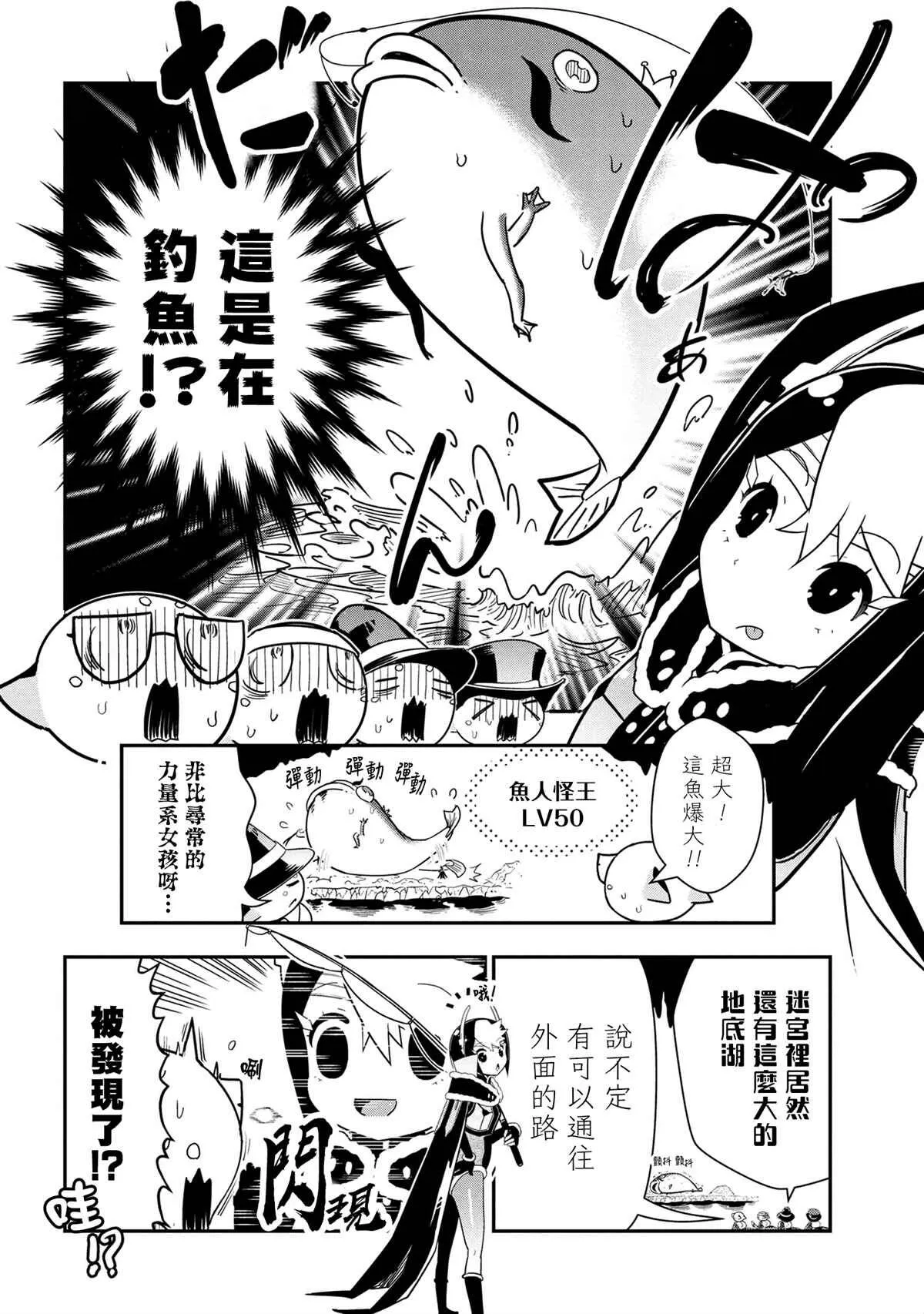 82 第2页